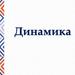 Подготовка к ЦТ