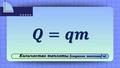 https://physics-engineers.ru/media-resources/c500a798-dc7e-4f28-a02a-681686c8091c