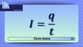 https://physics-engineers.ru/media-resources/f03b5e6c-a1f4-41bc-a773-802df0e6dd5e