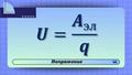 https://physics-engineers.ru/media-resources/8969a81a-2031-4524-bcdd-20fc23533540
