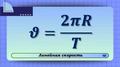 https://physics-engineers.ru/media-resources/d79e3217-85fa-4389-ae20-6de7d91495a8