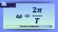 https://physics-engineers.ru/media-resources/009e50d3-95d6-440a-8afd-7c95edee9073