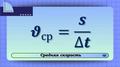 https://physics-engineers.ru/media-resources/760174d9-ccdf-4e59-8d97-1302df1581dd