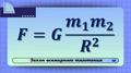 https://physics-engineers.ru/media-resources/f88db739-410d-4a60-8de9-699c021c0044