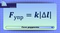 https://physics-engineers.ru/media-resources/a9729c68-1fb6-4026-a126-70c1ee303188