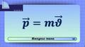 https://physics-engineers.ru/media-resources/f51d2929-0fe4-4c58-9dd2-75084a102d13
