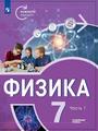 https://physics-engineers.ru/books/1